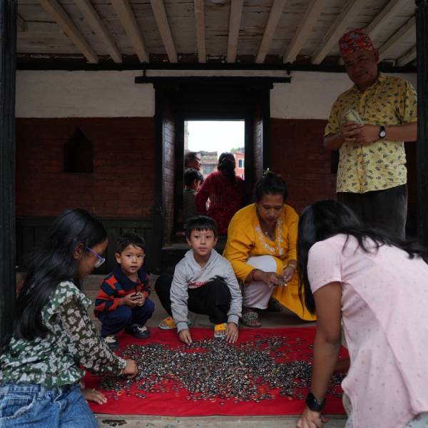 Gathamuga/Gathemangal