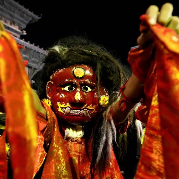 Bagh Bhairav Jatra